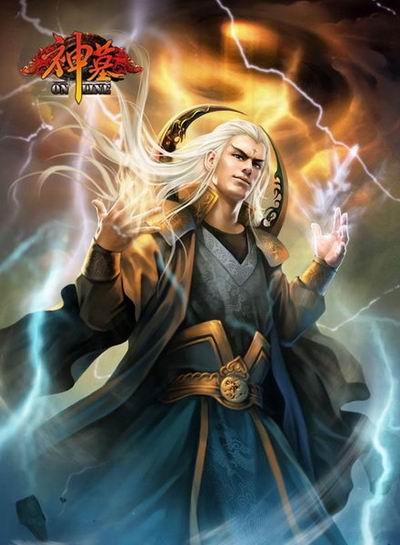 神墓人物实力排行_颜值爆表!能力爆表!《神墓OL》时装全揭秘(2)