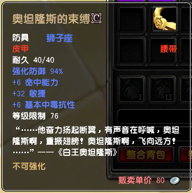 星座人口比例_财会人星座调查,这三个星座人数最多!