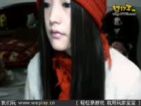 爱情视频黑旗军丶沙沙_17173游戏播客_1717