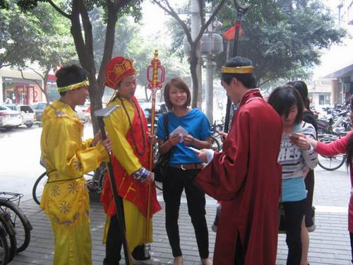 师徒四人惊现网吧街头西游记引爆全国玩家