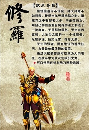 点击在新窗口中浏览此图片