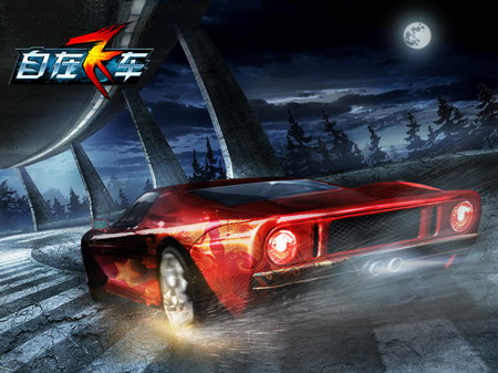 ڷɳAE86ع ս