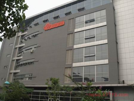 研发调查：798GAME多款虚幻3网游明年推出