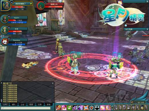 3dq版mmorpg星月精灵首次曝光图