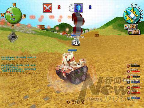 Tankyon最新图片