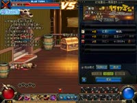 DNFPK场BUG_17173游戏播客_17173网络游