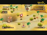 《超级马里奥》 战斗声效改编音乐_17173游戏