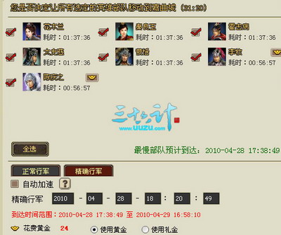 p1ff.jpg