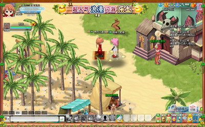【乐土】来占星吧！ 全新星盘系统上线