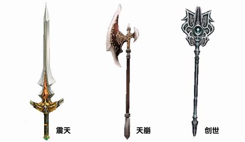 他们拥有最强大的魔法远程攻击与范围攻击,却不擅长近战肉搏.