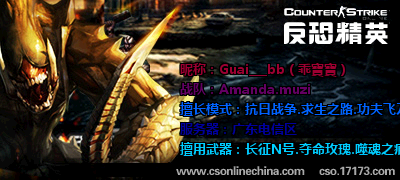 ͼƬ��������´��ڴ򿪲鿴