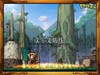 DNF又出新骗局,交易最保障的还是拍卖场。_1