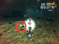 洛奇英雄传 法师改版技能7_17173游戏播客_1