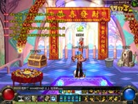 骨戒? 怎么和? 我觉得很简单,出了第三个了_17