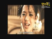 苍井空首支中文单曲MV《第二梦》_17173游戏