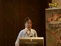 热血代言《亮剑2》国军系统勾起陶教授热血激情