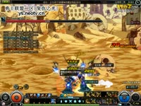 根特防御战BOSS碉堡了!欧阳白<em>女</em>机械<em>被爆菊</em>