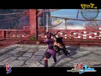 <em>绵阳哪里有</em>找<em>小妹</em>包夜服务 - 17173游戏播客