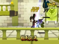 《艾尔之光》伊芙新一转职业唤雷师_17173