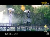 剑网三剧情MV《剑起沧澜》_17173游戏播客_