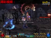 镇魂曲打不过?全技巧解说教学之痛苦之村4图