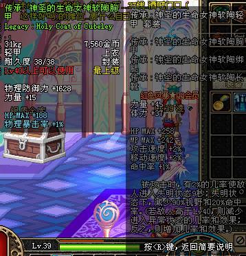 [װ��]���³�����ʿ��װϵͳ����