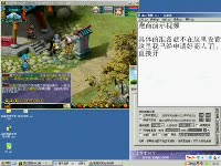 鹿鼎记后台自动打怪自动喊话自写脚本_17173